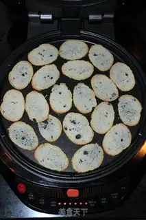 Make Homemade bakery step 3