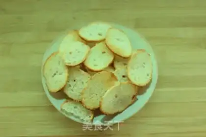 Make Homemade bakery step 4