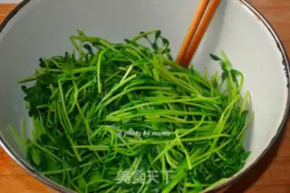 Make Cool pea seed step 6