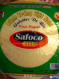 Make Spring rolls step 0