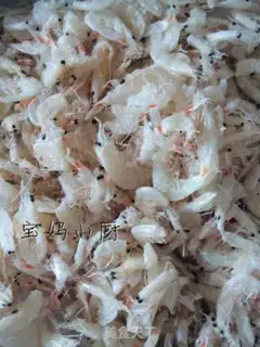 Make Shrimp onions step 1