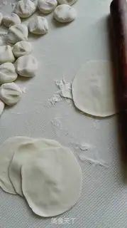 Make Three dumplings of shrimp step 9