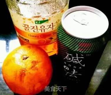 Make Orange soda step 0