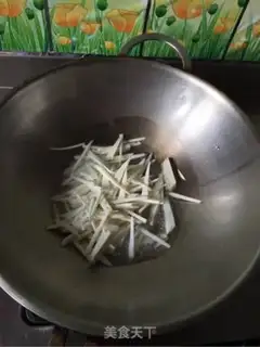 Make I