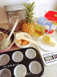 Make Caramel pineapple step 0
