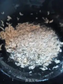 Make Shrimp onions step 3