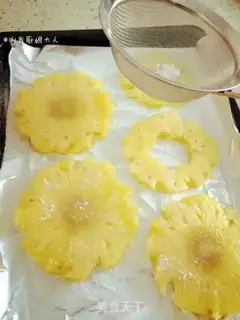 Make Caramel pineapple step 2