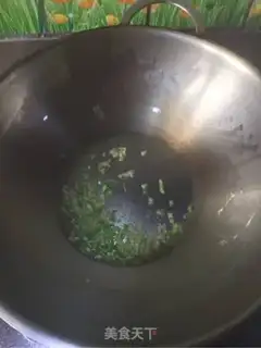 Make I