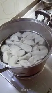 Make Three dumplings of shrimp step 13