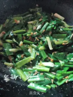 Make Shrimp onions step 7