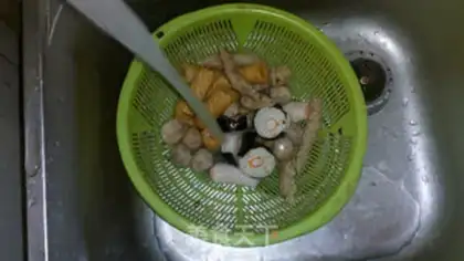 Make Japanese Kandong step 1