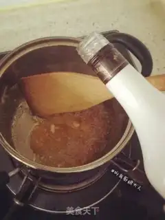 Make Caramel pineapple step 6