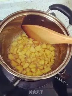 Make Caramel pineapple step 7