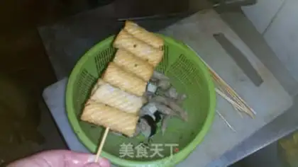 Make Japanese Kandong step 2