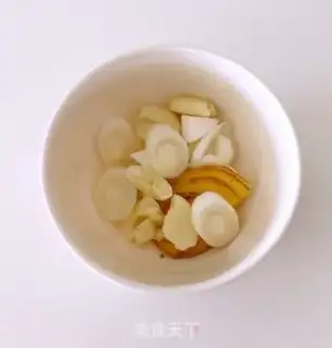Make Soy yellowfish step 1