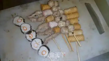 Make Japanese Kandong step 3