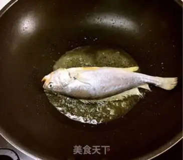 Make Soy yellowfish step 2