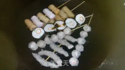 Make Japanese Kandong step 5