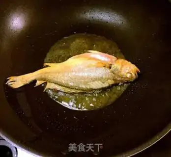 Make Soy yellowfish step 3