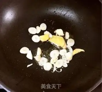 Make Soy yellowfish step 5