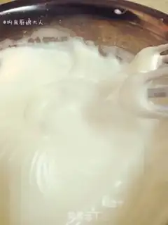 Make Caramel pineapple step 12
