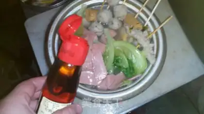 Make Japanese Kandong step 8