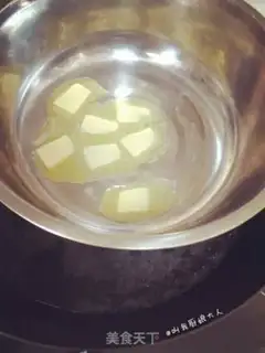Make Caramel pineapple step 13