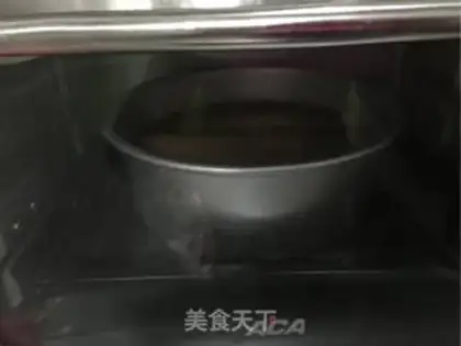 Make Chocolate banana cake step 5