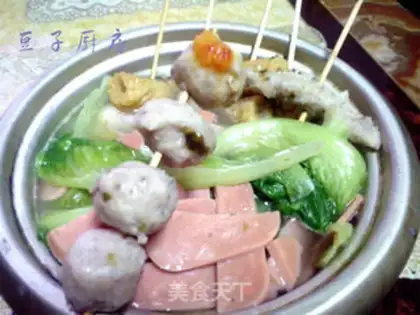 Make Japanese Kandong step 9