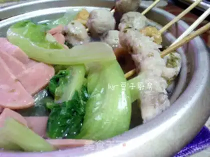 Make Japanese Kandong step 10