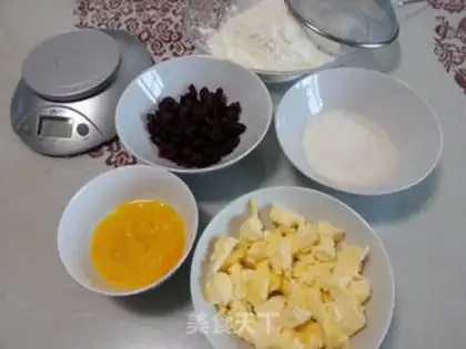 Make Cranberry cookies step 0