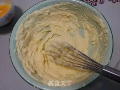 Make Cranberry cookies step 1