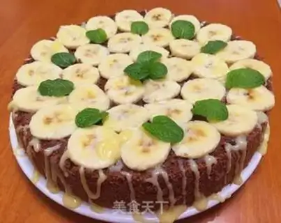 Make Chocolate banana cake step 8