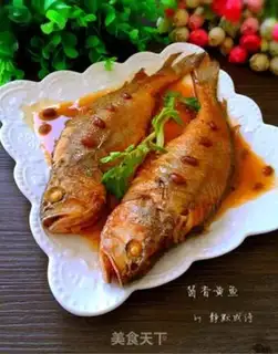 Make Soy yellowfish step 10
