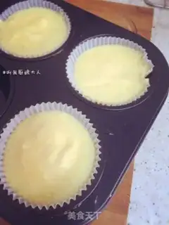 Make Caramel pineapple step 17