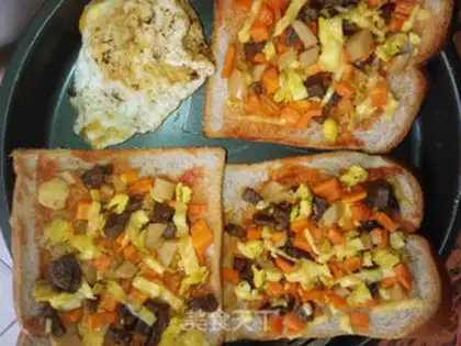 Make Toast pizza step 8