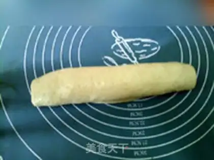 Make Cinnamon bread step 17