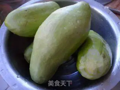 Make Northeast eggplant step 0