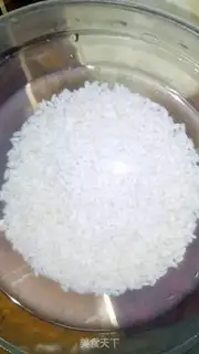 Make Tofu makes rice step 0