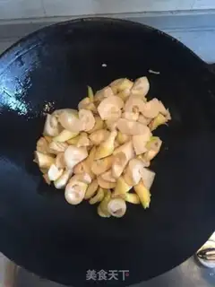 Make It