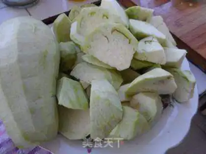 Make Northeast eggplant step 1