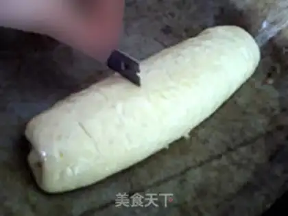 Make Cinnamon bread step 19