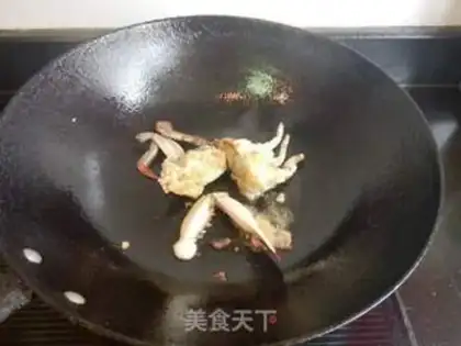 Make Frozen tofu crab step 2