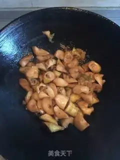 Make It