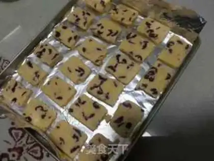 Make Cranberry cookies step 7