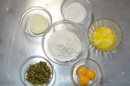 Make Grape soufflé step 0