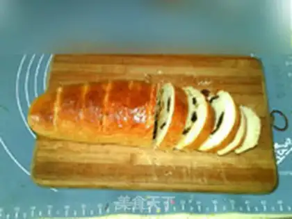 Make Cinnamon bread step 22