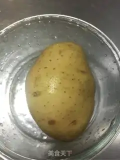 Make Frozen potatoes step 0
