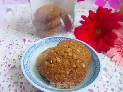 Make Oatmeal coconut cookies step 6