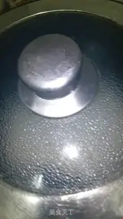 Make Tofu makes rice step 6
